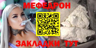 метадон Анапа