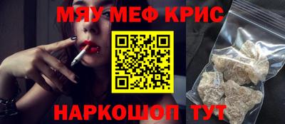 альфа пвп Анжеро-Судженск