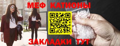альфа пвп Анжеро-Судженск