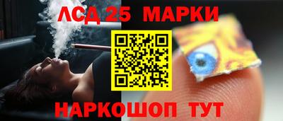 метадон Анапа