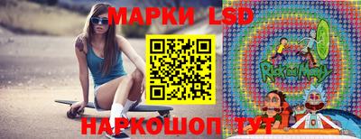 метадон Анапа