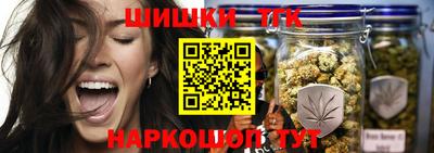 альфа пвп Анжеро-Судженск