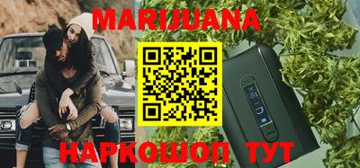 амфетамин Ачхой-Мартан