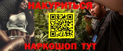 метадон Анапа