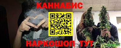 метадон Анапа