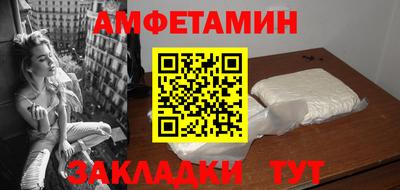 СК Баксан