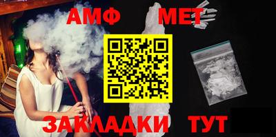метадон Анапа