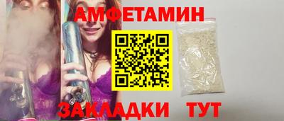 метадон Анапа