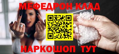СК Баксан