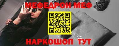 альфа пвп Анжеро-Судженск