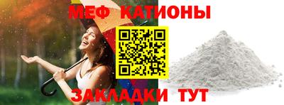 альфа пвп Анжеро-Судженск